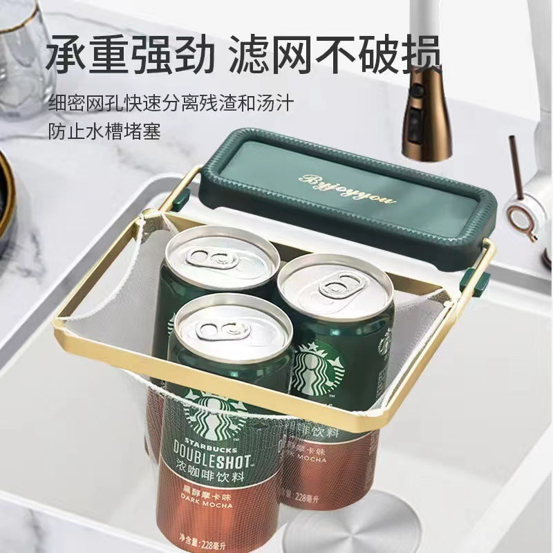 鉄製折りたたみシンクフィルターラック
