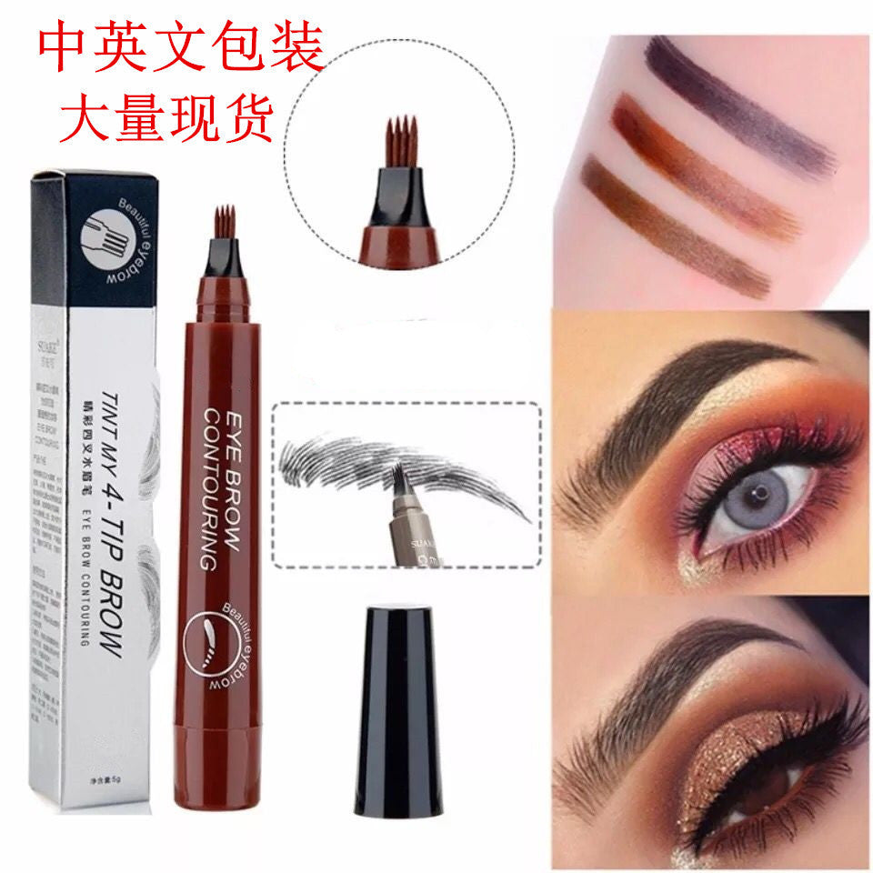 4-fork liquid eyebrow pencil anti-sweat and waterproof