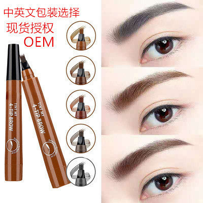 4-fork liquid eyebrow pencil anti-sweat and waterproof