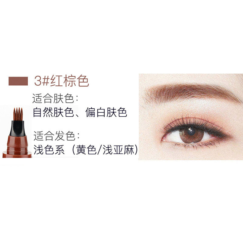 4-fork liquid eyebrow pencil anti-sweat and waterproof