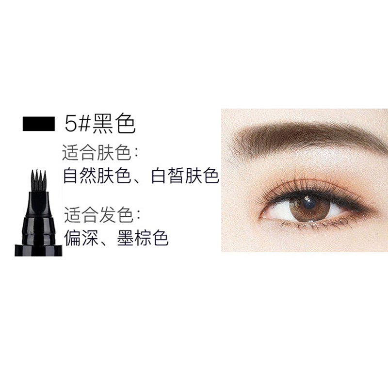 4-fork liquid eyebrow pencil anti-sweat and waterproof
