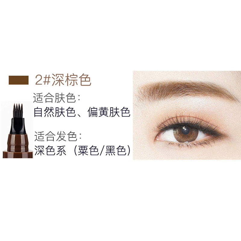 4-fork liquid eyebrow pencil anti-sweat and waterproof
