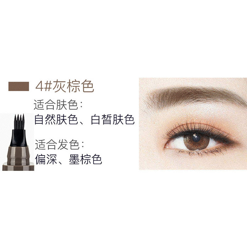 4-fork liquid eyebrow pencil anti-sweat and waterproof