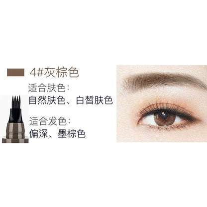4-fork liquid eyebrow pencil anti-sweat and waterproof